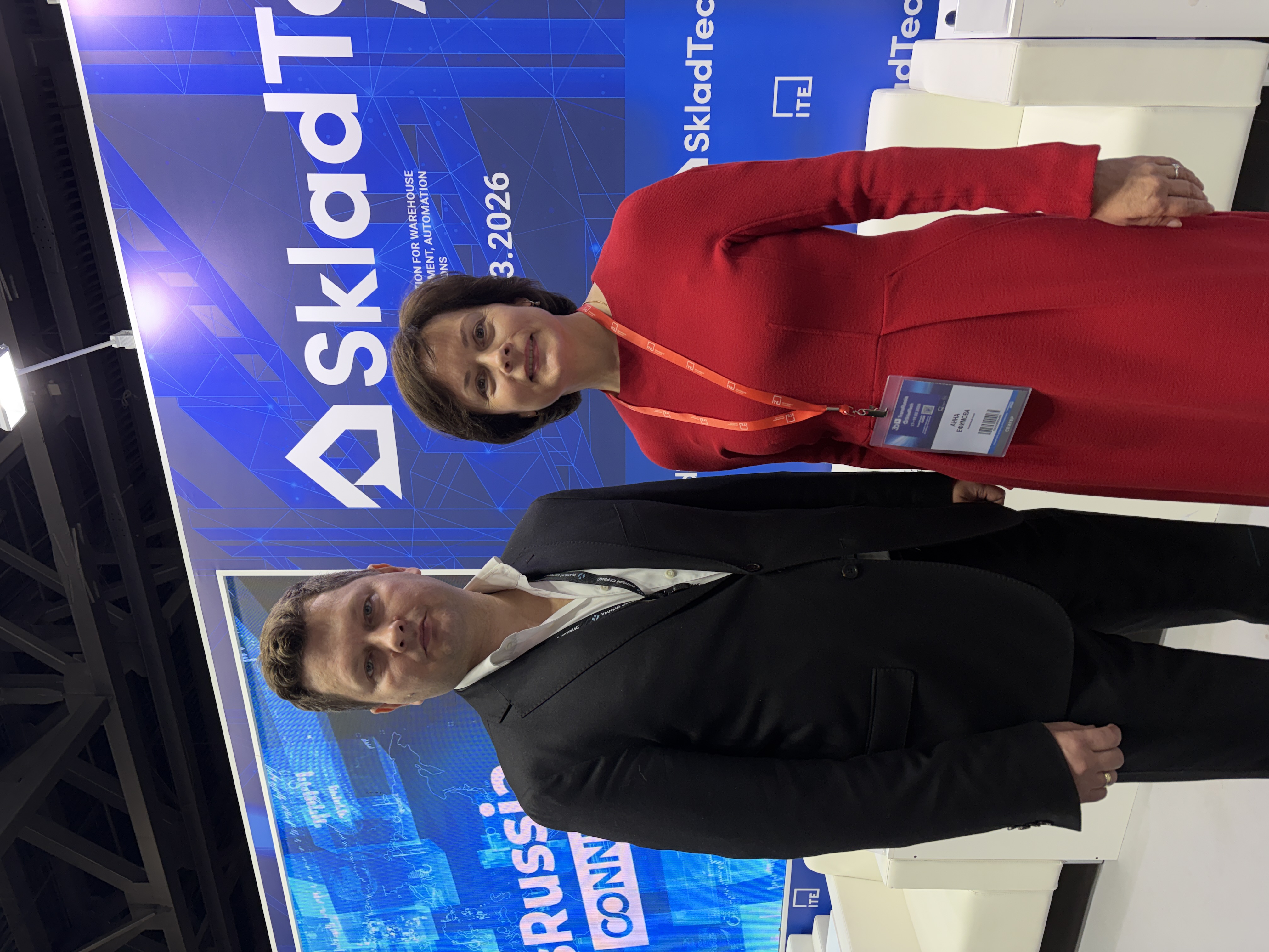 Выставка TransRussia 2026