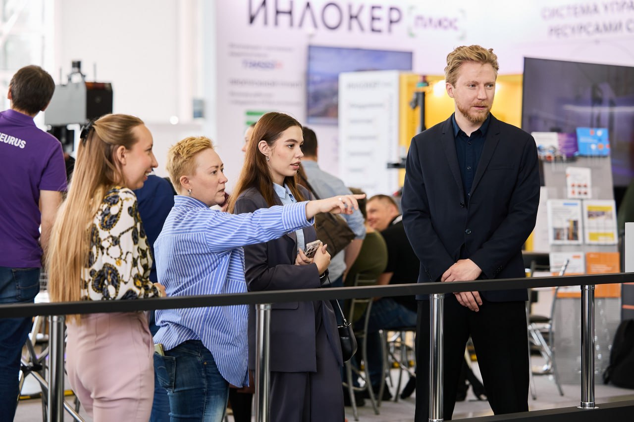Выставка ReIndustry Expo 2025