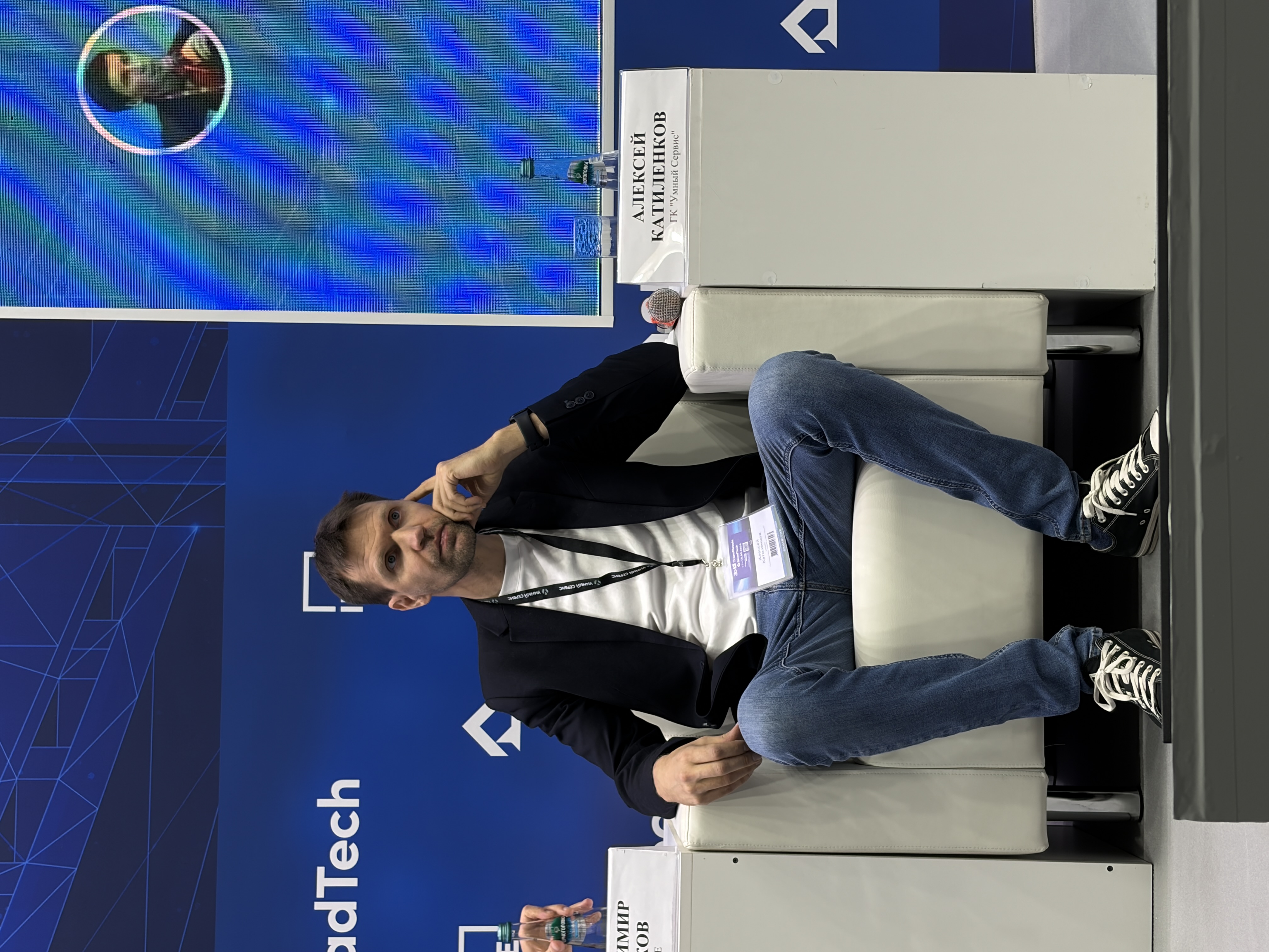 Выставка TransRussia 2026