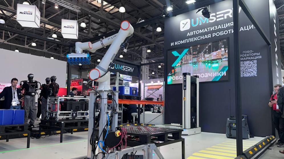 Выставка СеМАТ RUSSIA 2025