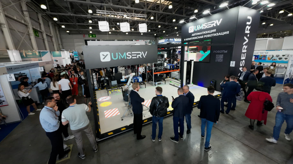 Выставка СеМАТ RUSSIA 2025